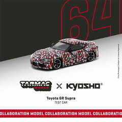 1/64 Toyota GR Supra TEST CAR