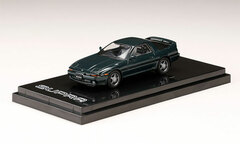 1/64 Toyota Supra (A70) 2.5GT TWIN TURBO R Dark Green Mica
