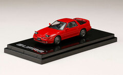 1/64 Toyota Supra (A70) 2.5GT TWIN TURBO Custom Version Super Red II