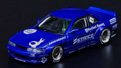 1/64 Nissan Sylvia S13 ROCKET BUNNY V2 Blue M