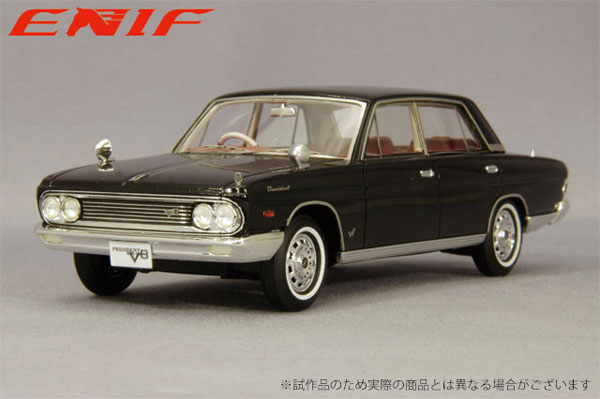 1/43 Nissan President (H150 Y40-D) 1965 Model Black