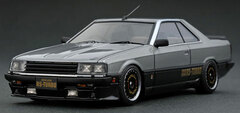 1/43 Nissan Skyline 2000 RS-Turbo (R30) Silver/Black