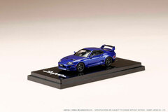 1/64 Toyota Supra (A80) JDM STYLE Blue Mica Metallic