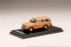 1/64 Toyota LANDCRUISER 60 GX 1988 / Optional Side Sticker Beige