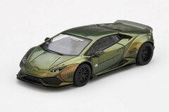 1/64 LB WORKS Lamborghini Huracan Version 2 Magic Bronze (Right-hand Steering)