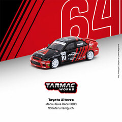 1/64 Toyota Altezza Macau Guia Race 2003