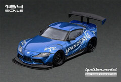 1/64 PANDEM Supra (A90) Blue Metallic