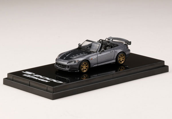 1/64 Mugen S2000 Moon Rock Metallic