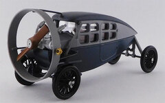 1/43 Reiya Erika 1923 Gray