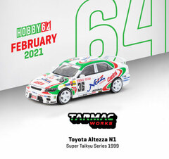 1/64 Toyota Altezza N1 Super Taikyu Series 1999