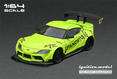 1/64 PANDEM Supra (A90) Yellow Green