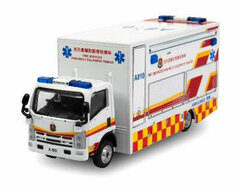 Tiny City No.73 Isuzu N Series Ambulance (PET)