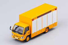 1/64 ISUZU N Series Truck Yellow (LHD)