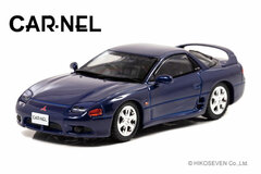 1/43 Mitsubishi GTO Twin Turbo (Z16A) 1996 Mariana Blue Pearl