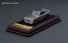 1/64 Nissan Skyline 2000 GT-R (KPGC10) Silver