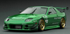 1/43 Mazda RX-7 (FC3S) RE Amemiya Green
