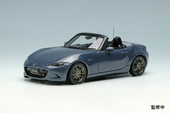 1/43 Mazda Roadster (ND) Silver Top 2020 Polymetal Gray Metallic