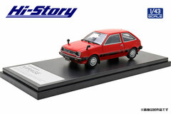 1/43 MITSUBISHI MIRAGE 1600GT (1979) Safari Red
