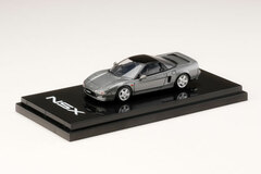 1/64 Honda NSX (NA1) 1990 Kaiser Silver Metallic