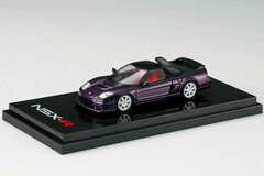 1/64 Honda NSX-R GT (NA2) Purple Metallic / Custom Color Version