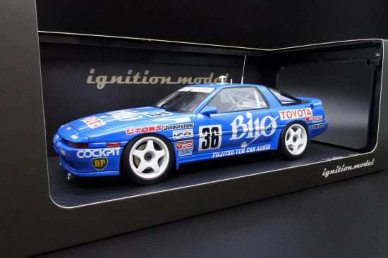 1/18Biyo Supra Turbo (#36) 1989 JTC
