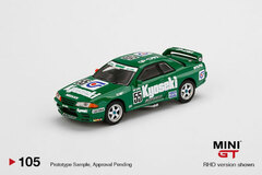 1/64 Nissan Skyline GT-R R32 Kyoseki Japan Touring Car Championship 1993 Gr.A #55 (Right-hand Steering)
