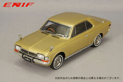 1/43 Toyopet Crown 2-door Hard Top SL 1968 Model Chantilly Gold Metallic