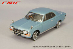 1/43 Toyopet Crown 2-door Hard Top SL 1968 Model Muiden Blue Metallic