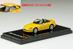 1/64 Honda S2000 (AP1) Type 200 New Indy Yellow Pearl