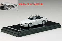 1/64 Honda S2000 (AP1) Type 200 Grand Prix White