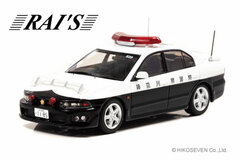 1/43 Mitsubishi Galant VR-4 (EC5A) 2002 Kanagawa Prefecture Police Department of Highway Traffic Police Car (529)