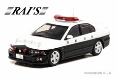 1/43 Mitsubishi Galant VR-4 (EC5A) 2002 Kyoto Prefecture Police Department of Highway Traffic Police Car (K27)