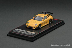 1/64 Mazda RX-7 (FD3S) RE Amemiya Matte Yellow