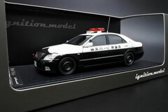 1/43 Toyota Crown (GRS180) Kangawa Prefectural Police Highway Traffic Police Unit Vehicle No.538