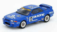 1/64 Nissan Skyline GTR R32 #12 
