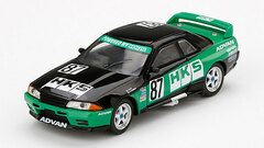 1/64 Nissan GT-R R32 HKS Japan Touring Car Championship 1992 Gr.A #87 (Right-hand Steering)