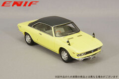 1/43 Mazda Luce Rotary Coupe 1969 Model Moonlight Yellow/Leather Top