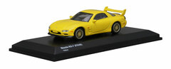 1/64 Mazda RX-7 (FD3S) (Yellow)