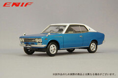 1/43 Nissan Laurel 2000GX 2-door Hard Top 1970 Model Heroic Blue Leather Top Type