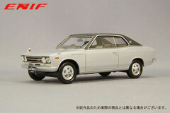 1/43 Nissan Laurel 2000GX 2-door Hard Top 1970 Model Grand Silver Leather Top Type