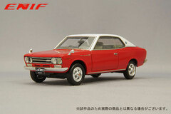 1/43 Nissan Laurel 2000GX 2-door Hard Top 1970 Model Vital Red Leather Top Type
