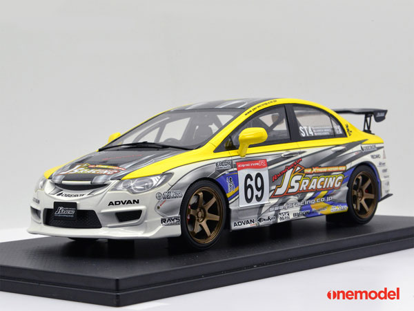 1/18 Honda Civic FD2 Js Racing Racing Version