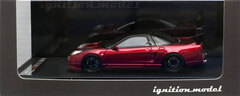 1/43 Honda NSX-R (NA2) Red Metallic