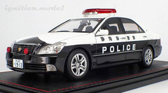1/18 Toyota Crown (GRS180) Shizuoka Prefectural Police Traffic Department Mobile Unit No.55