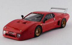 1/43 Ferrari 512 BB LM 1979 Campagnolo Wheel
