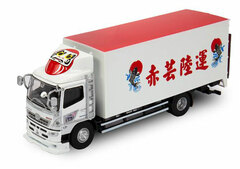 Tiny City No.156 Hino 500 Box Truck Red Yun Land Transport