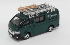 Tiny City Toyota HiAce Suidenkoutei