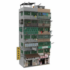 Tiny City Bd19 Kowloon Walled City Diorama