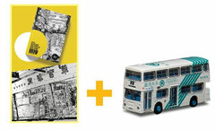 Tiny City CMB Daimler Fleetline DMS Hong Kong Daimaru Comic Set