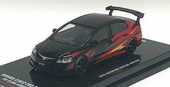 1/64 Honda Civic FD2 Type-R FD club Toyz network